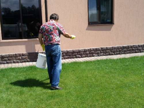 Внесення добрив